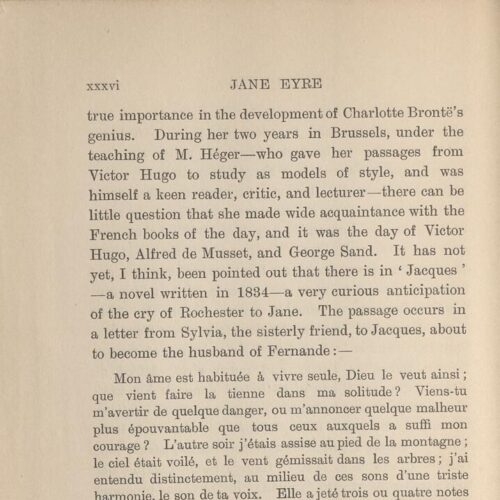 21 x 13.5 cm; 6 s.p. + XLVI p. + 1 s.p. + 555 p. + 7 s.p., l. 2 bookplate CPC on recto and C. P. Cavafy’s handwritten initi